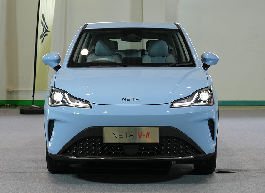 รับซื้อรถไฟฟ้า NETA V II มือสอง ราคาสูง