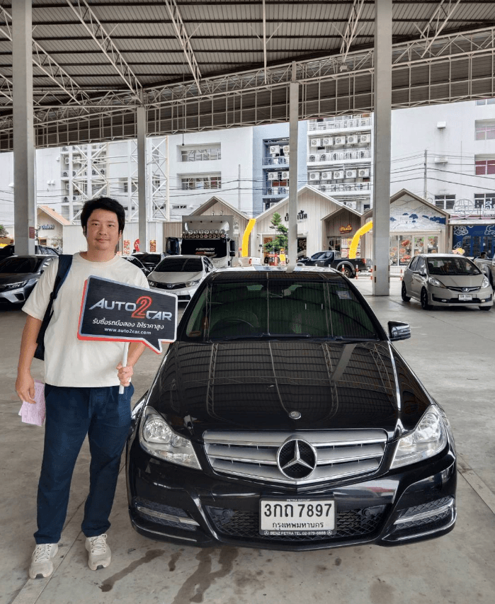 รับซื้อรถ (16)