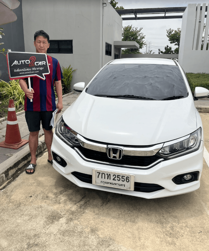 รับซื้อรถ (20)