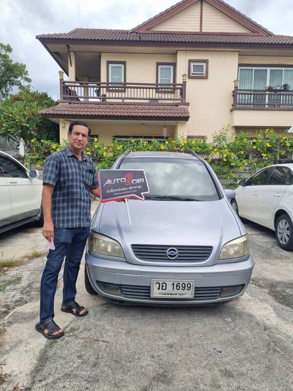 รับซื้อรถ (23)