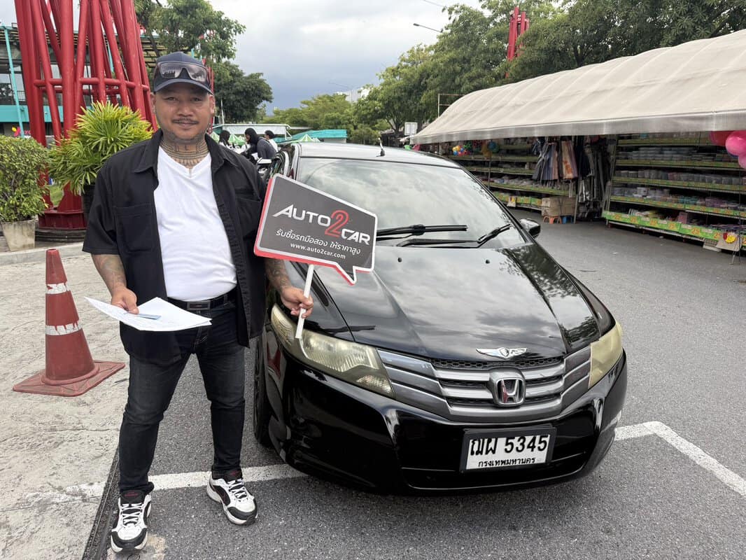 รับซื้อรถ (25)