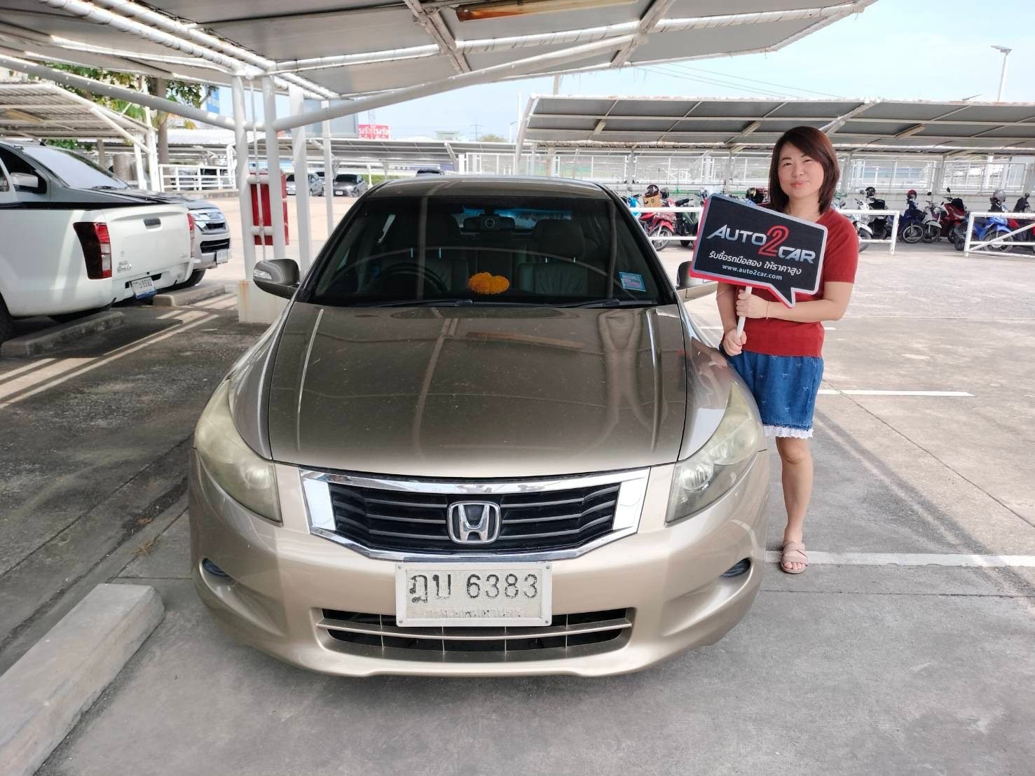 รับซื้อรถมือสอง (61)